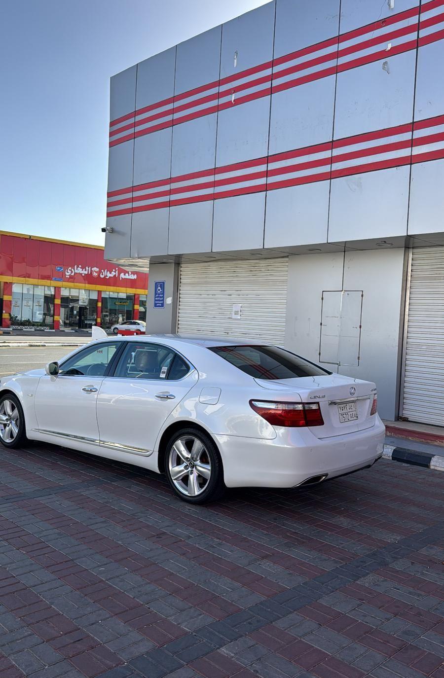 لكزز 460L