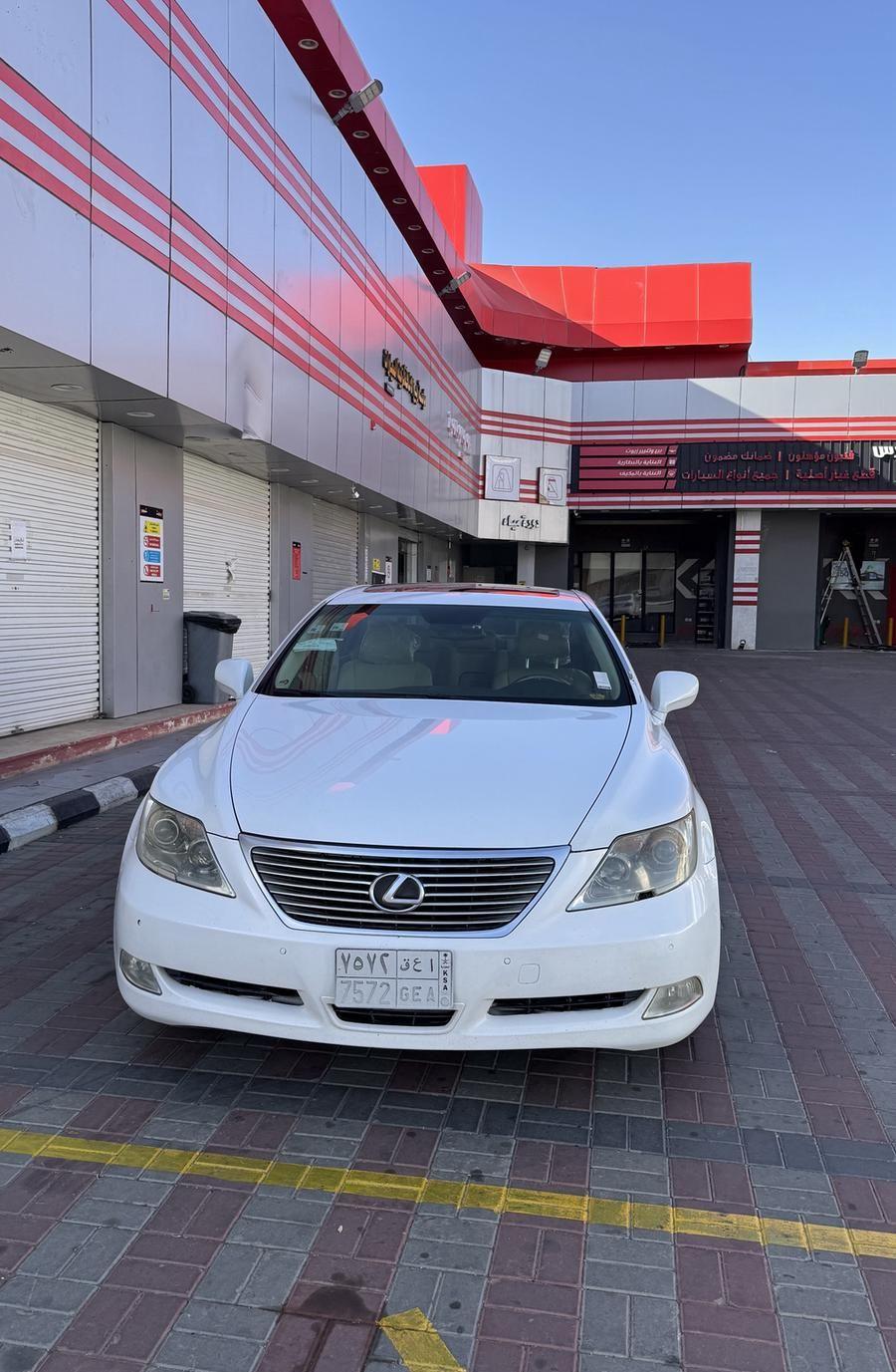 لكزز 460L