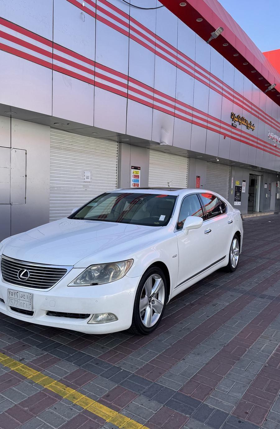 لكزز 460L