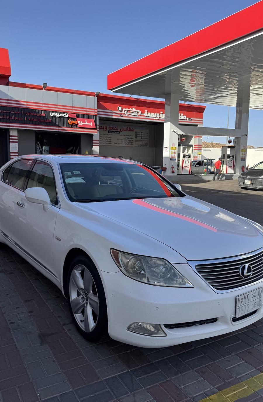 لكزز 460L