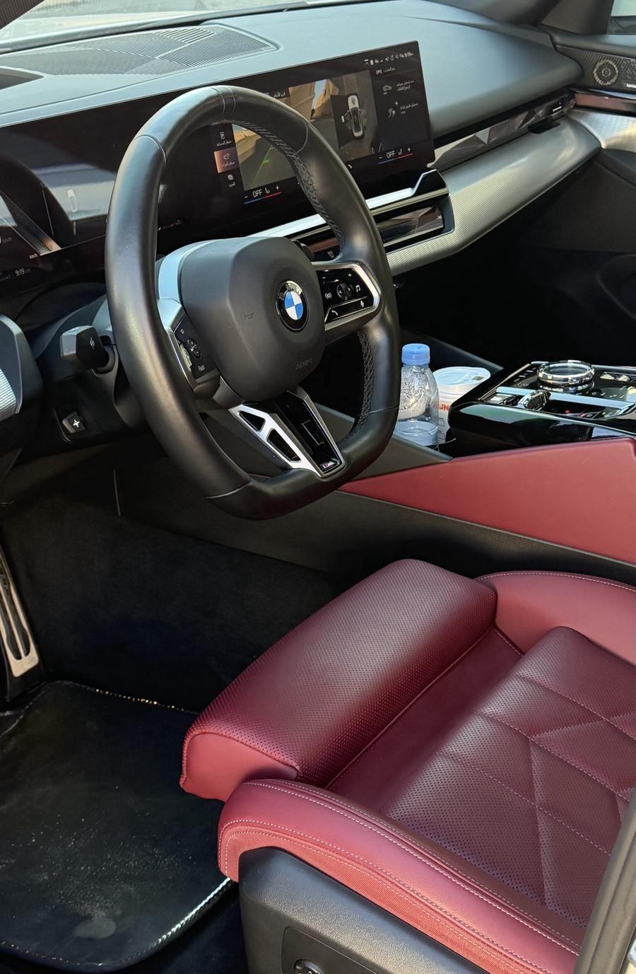 BMW 2024 ناعي