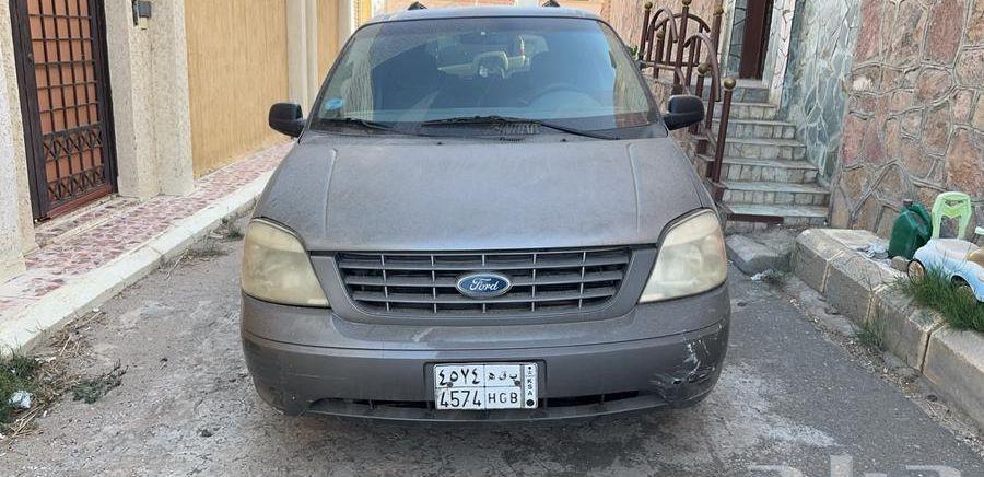 فورد فري ستار