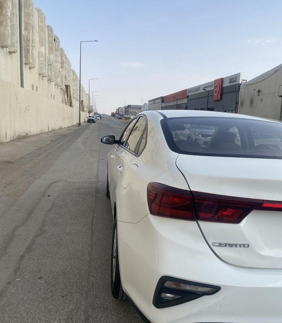 سيراتو