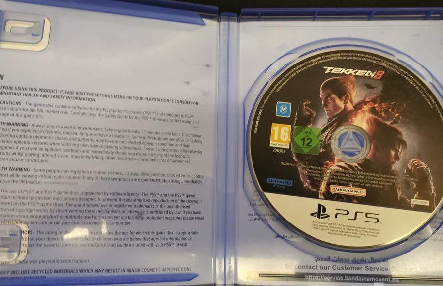 شريط Tekken 8