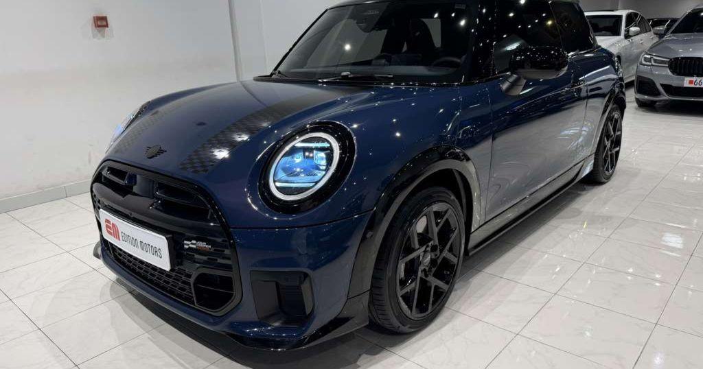 2025 ميني كوبيه