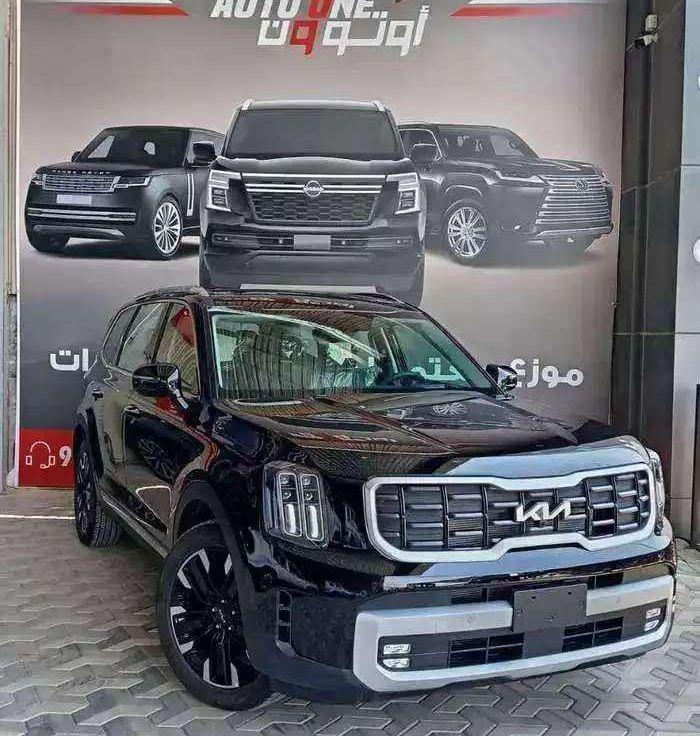 كيا تيلوريد فل
