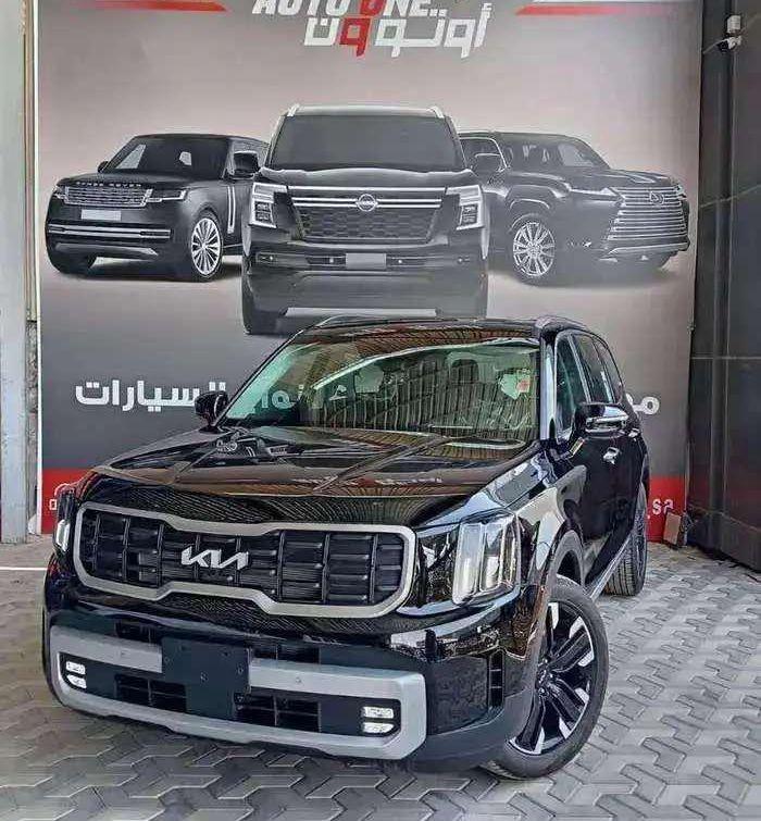 كيا تيلوريد فل