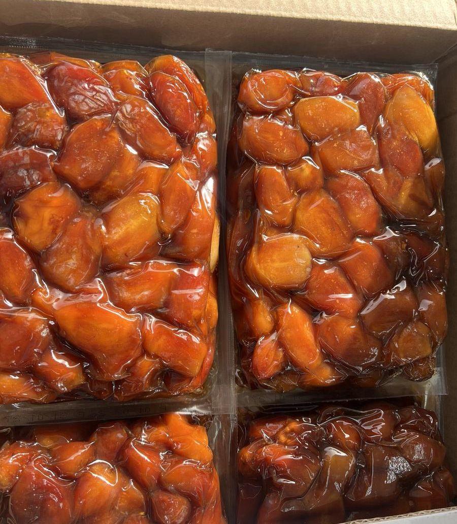خلاص الشيوخ