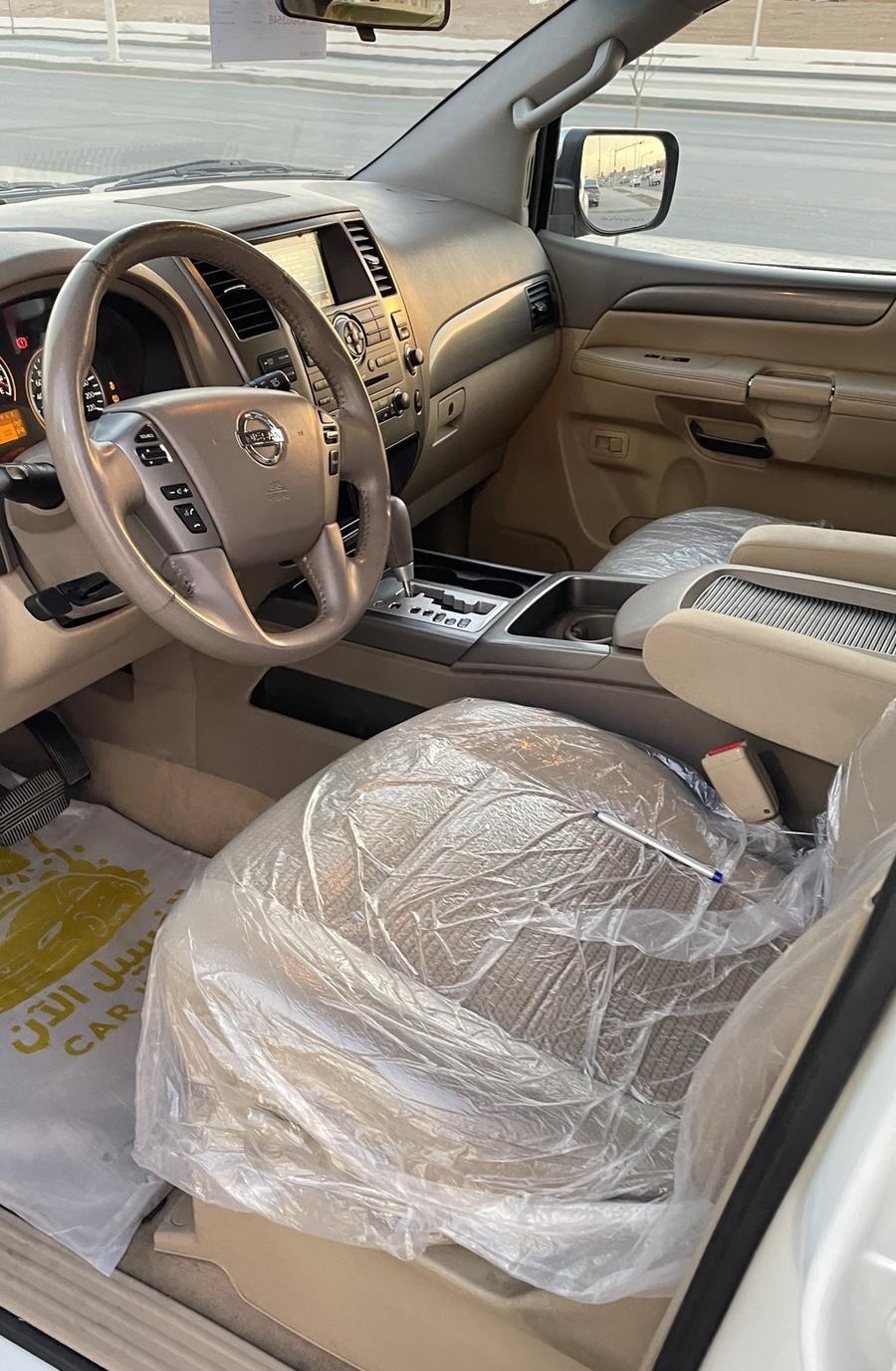 ارمادا 2014