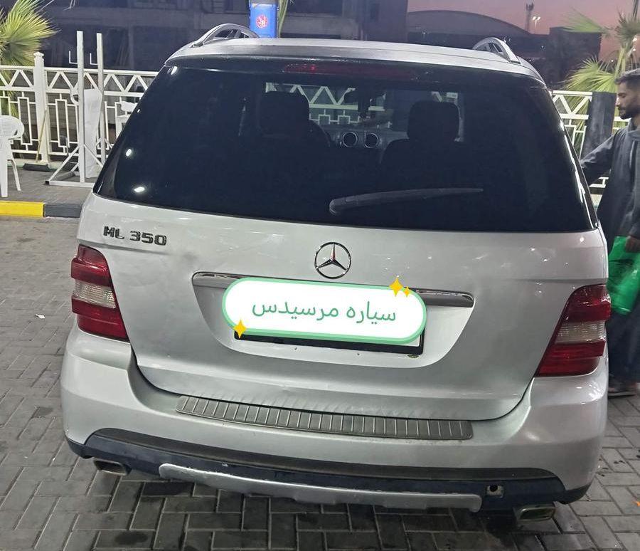 سياره مرسيدس جيب