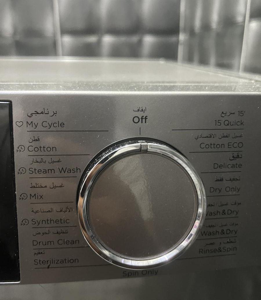 تبوك