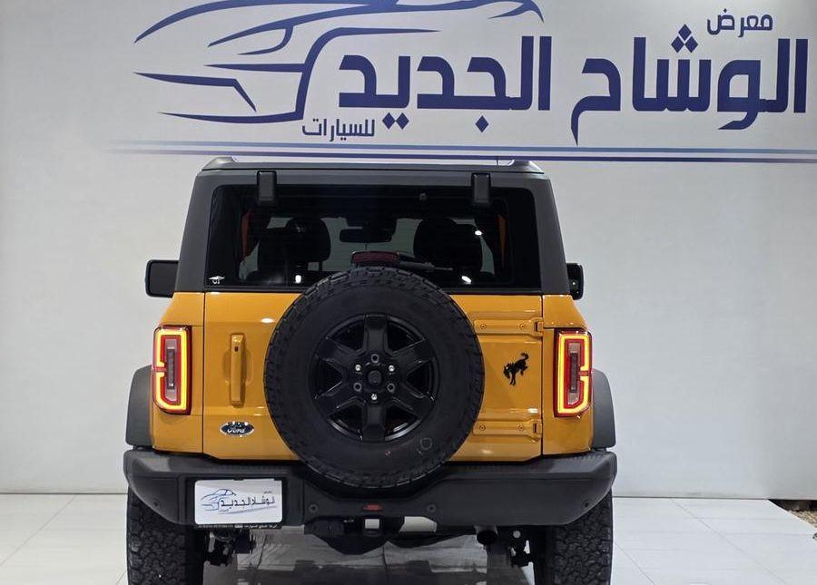 برنكو ولد تراك