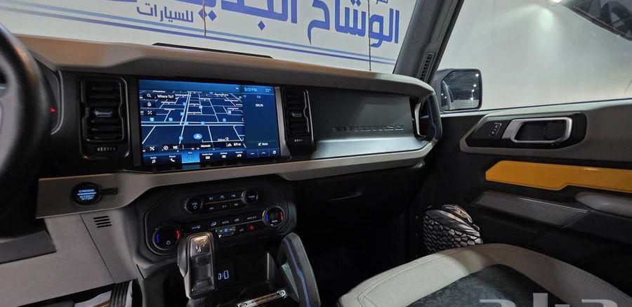 برنكو ولد تراك