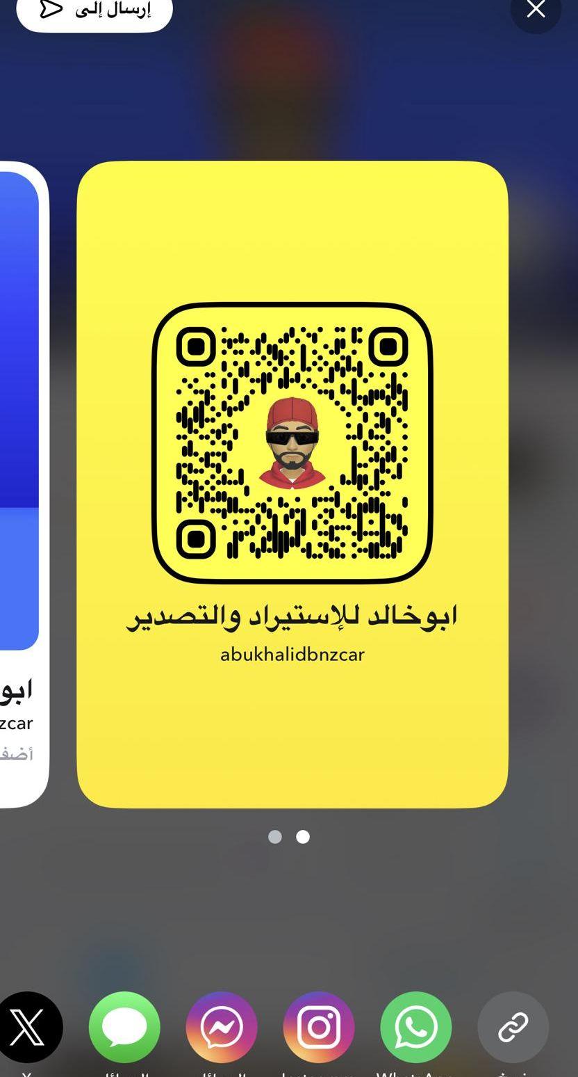 مرسيدس CLA250 مديل
