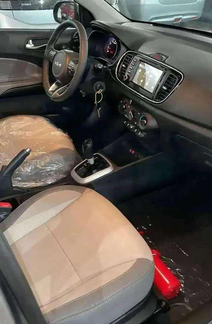 كيا بيجاس فل