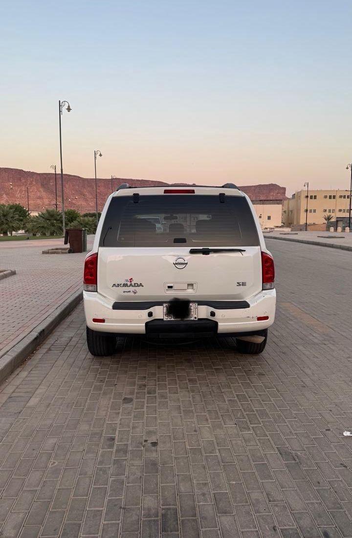 ارمادا موديل 2014