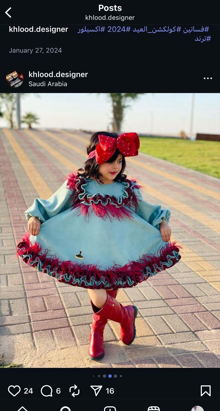 فستان أطفال