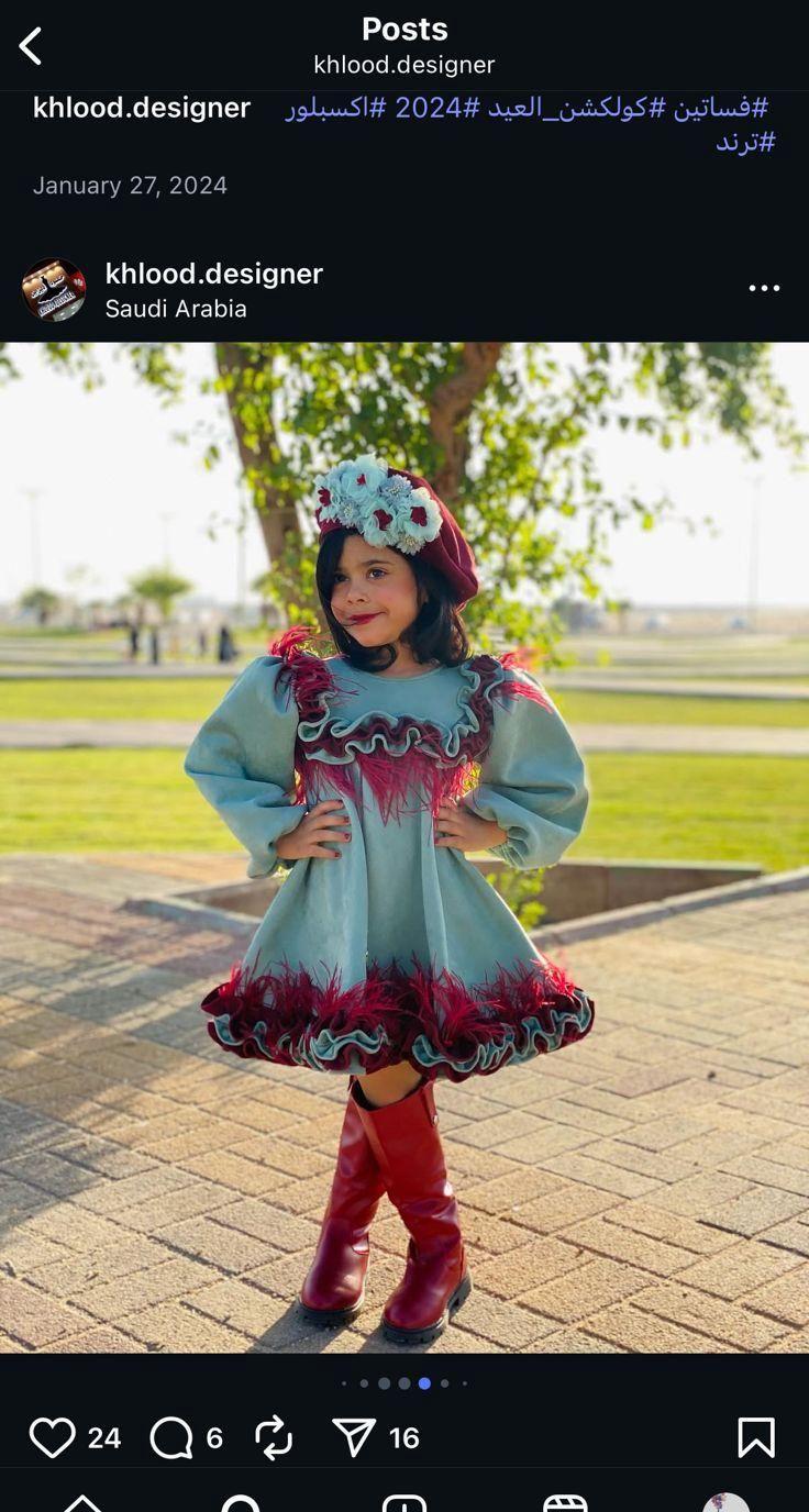 فستان أطفال