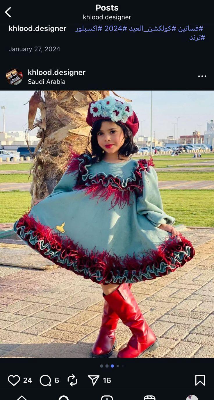 فستان أطفال