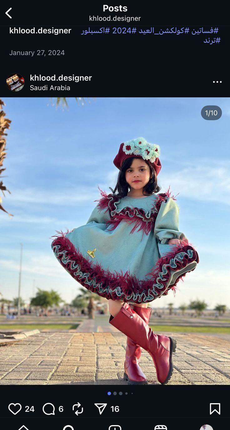 فستان أطفال