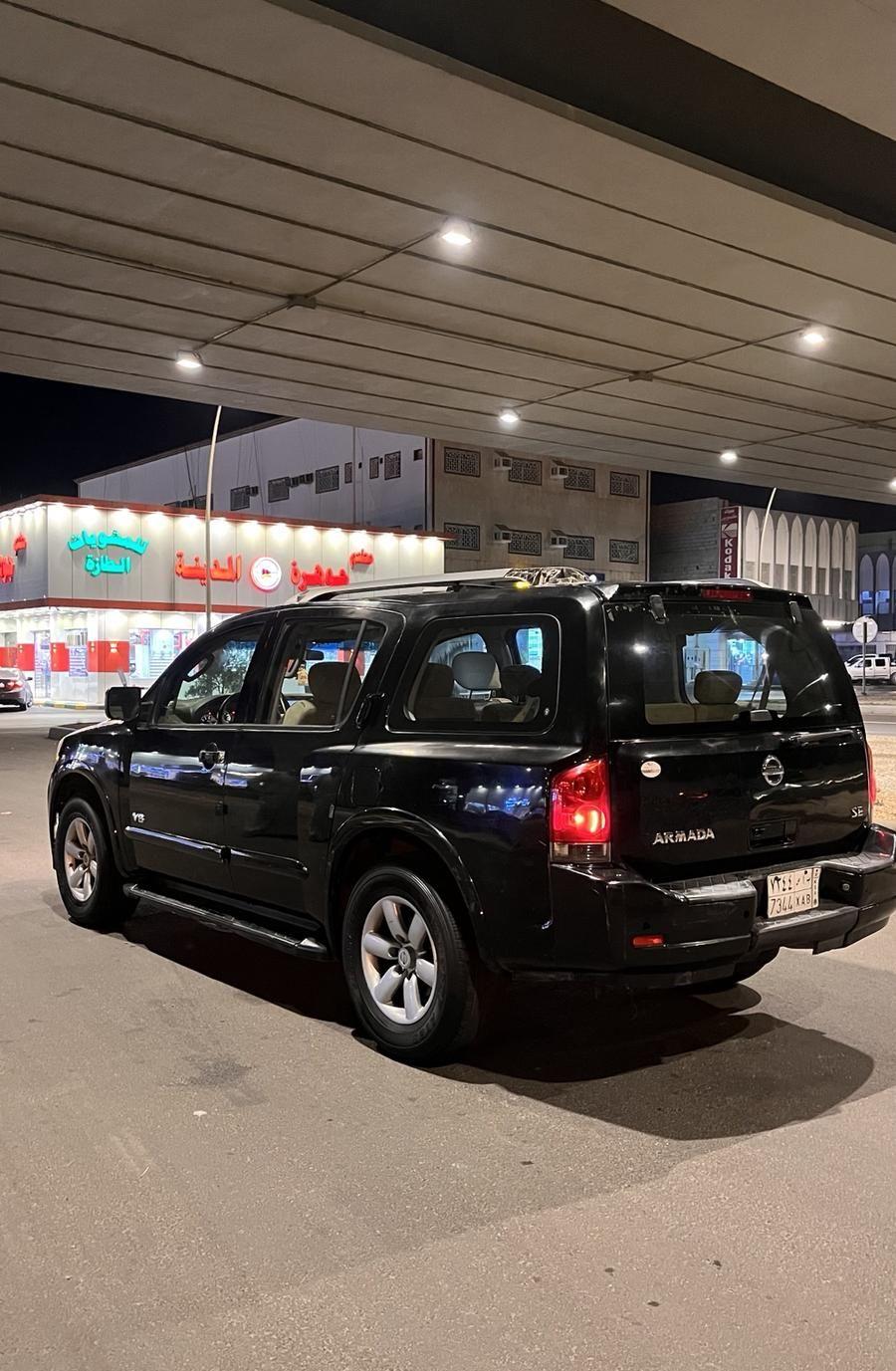 نيسان ارمادا