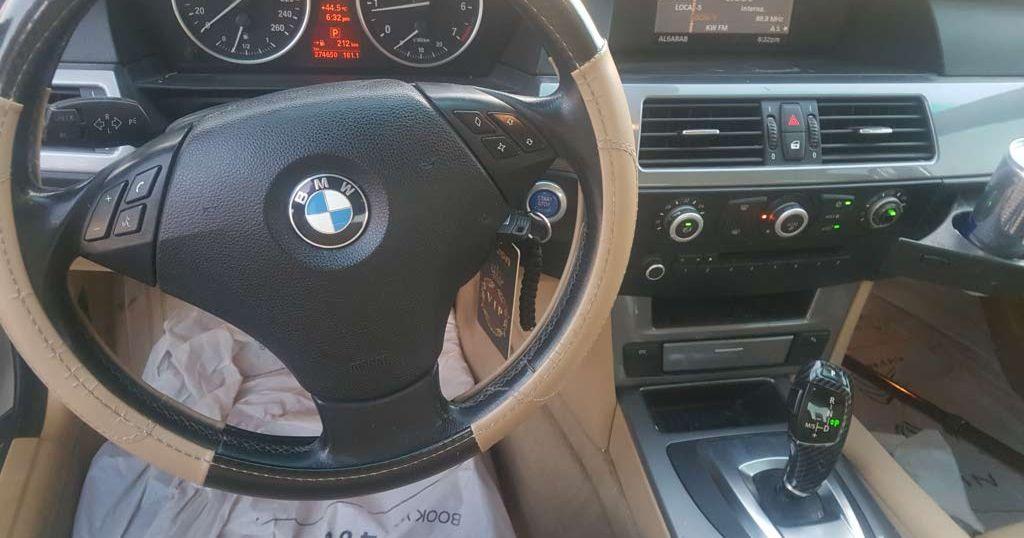 2008 بي ام