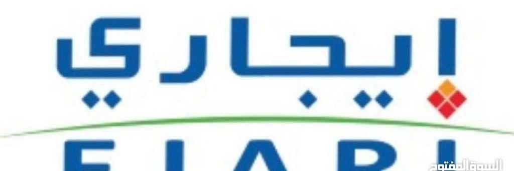 مكتب للإيجار في