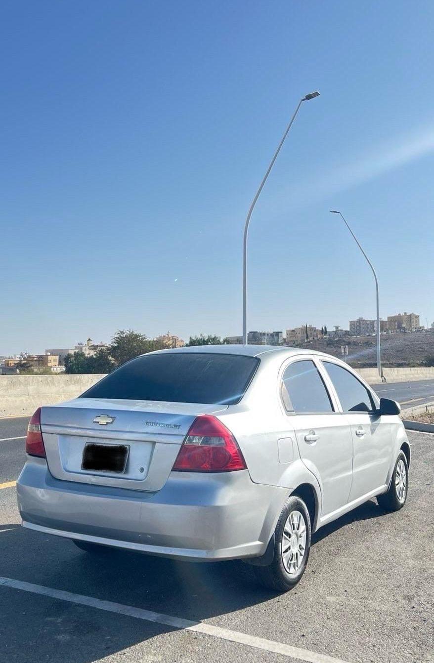 افيو 2011