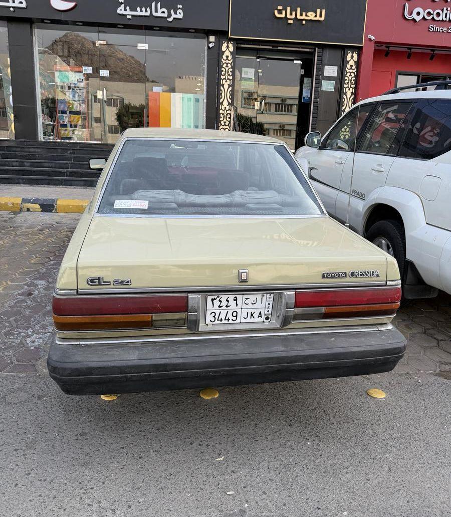 كرسيدا موديل 88