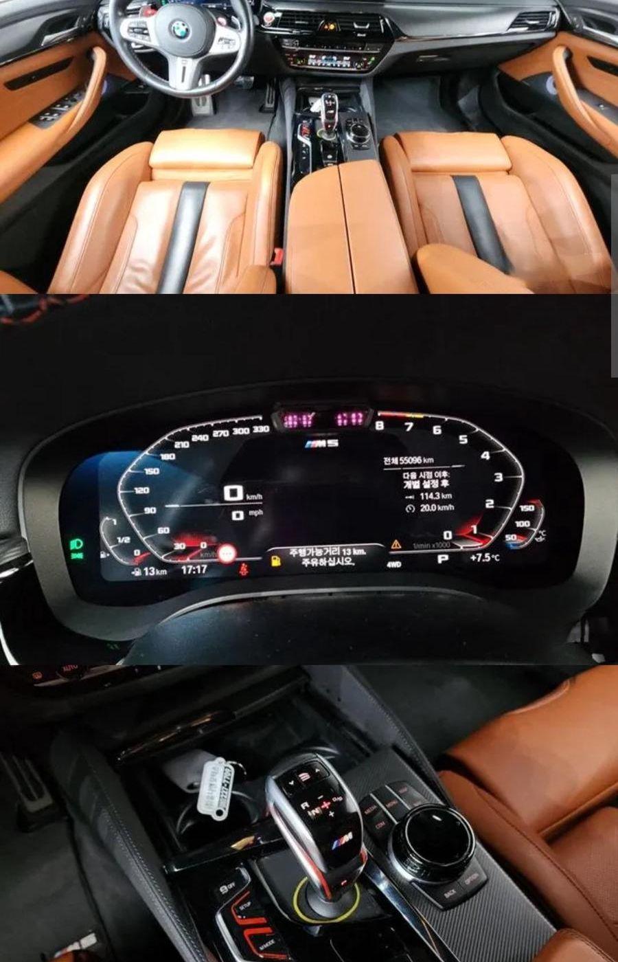 Bmw M5