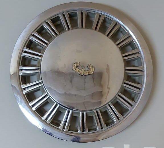 طاسات نيسان قديمه