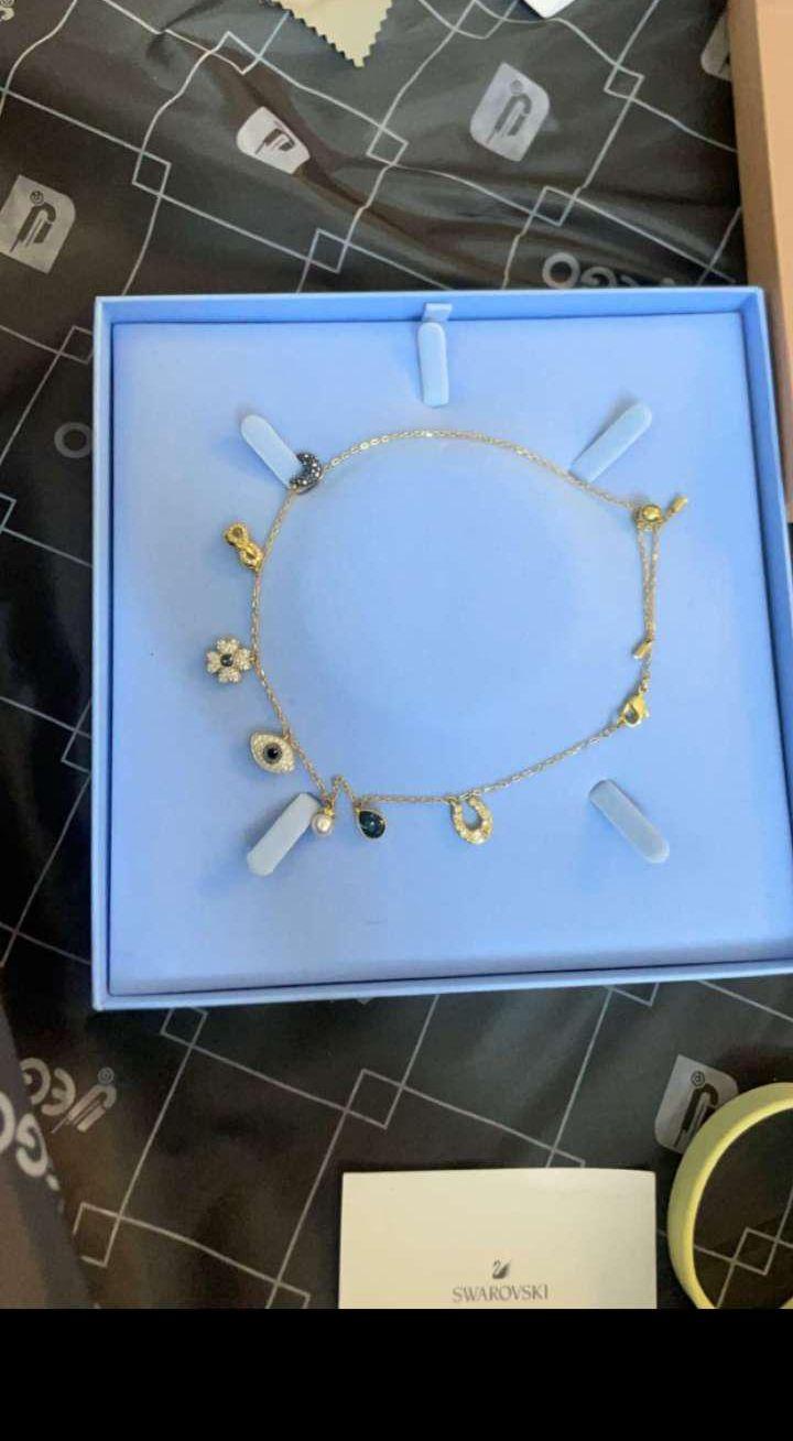طقم من سوار