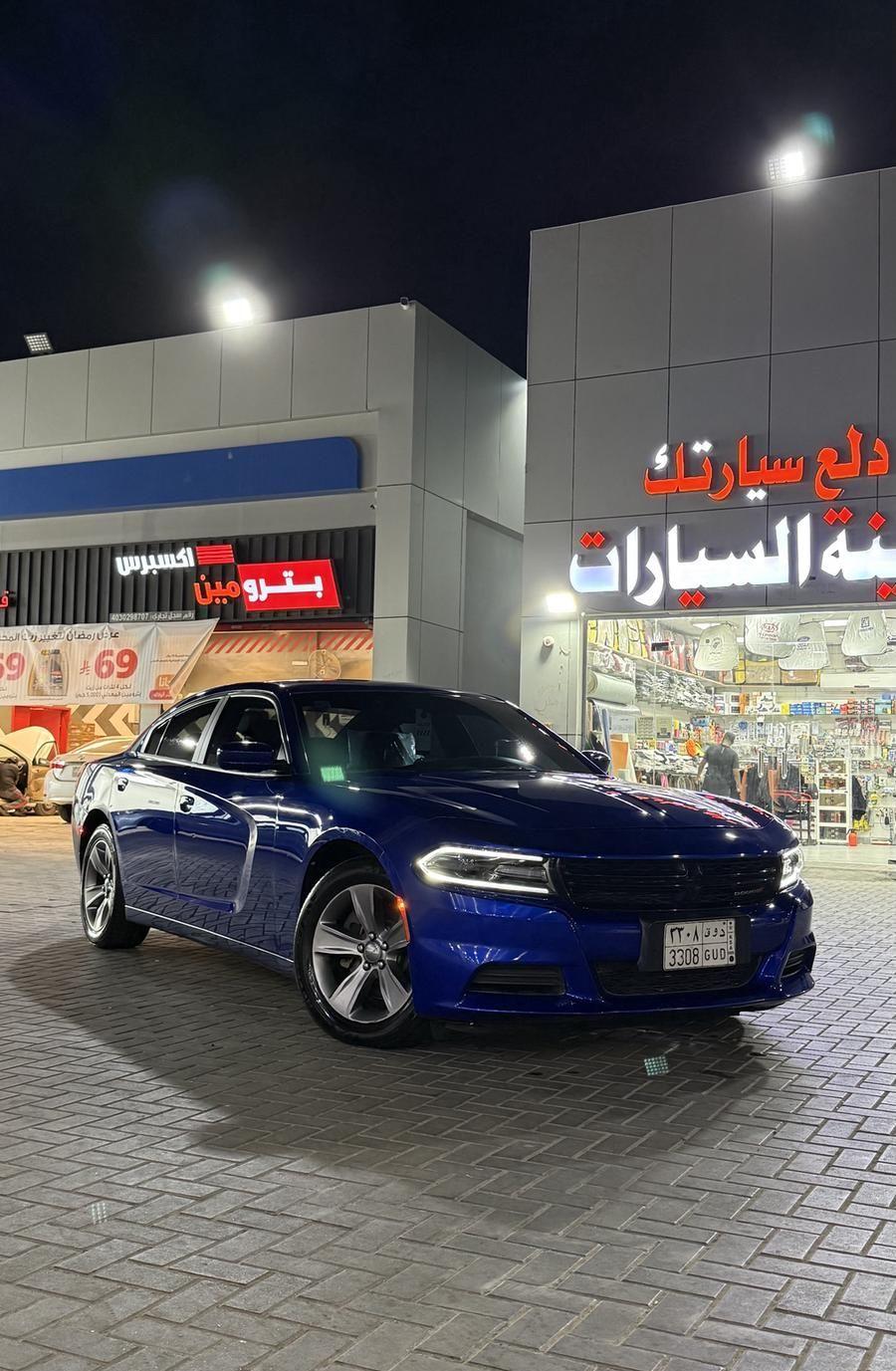 تشارجرSXT-2020