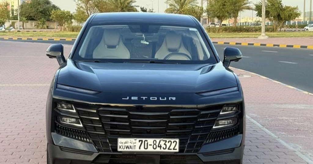 2023 جيتور داشينج