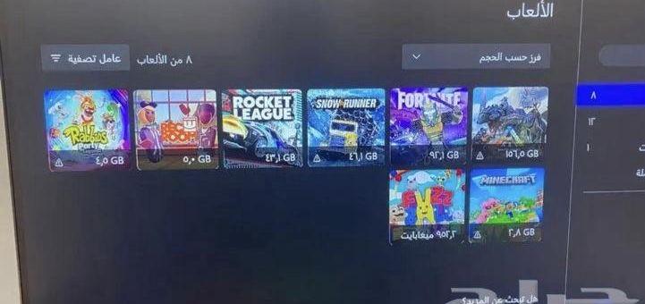 اكس بوكس سريس