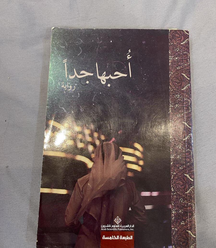 كتب بأسعار مناسبة
