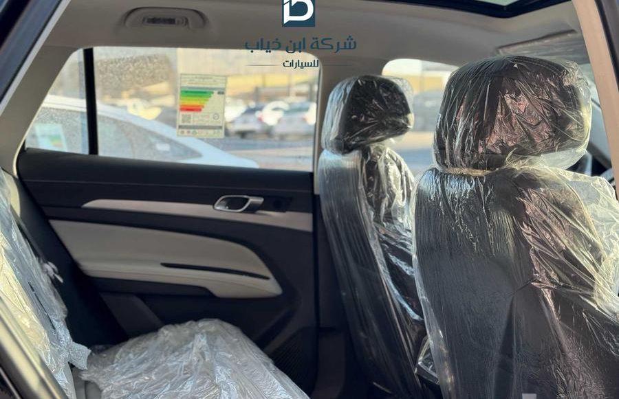 فورد تيريتوري ترند