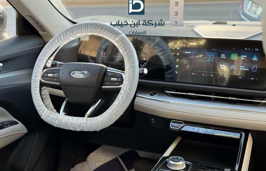 فورد تيريتوري ترند
