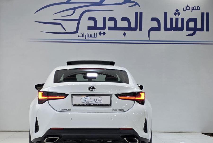 لكزس RC350 Fsport
