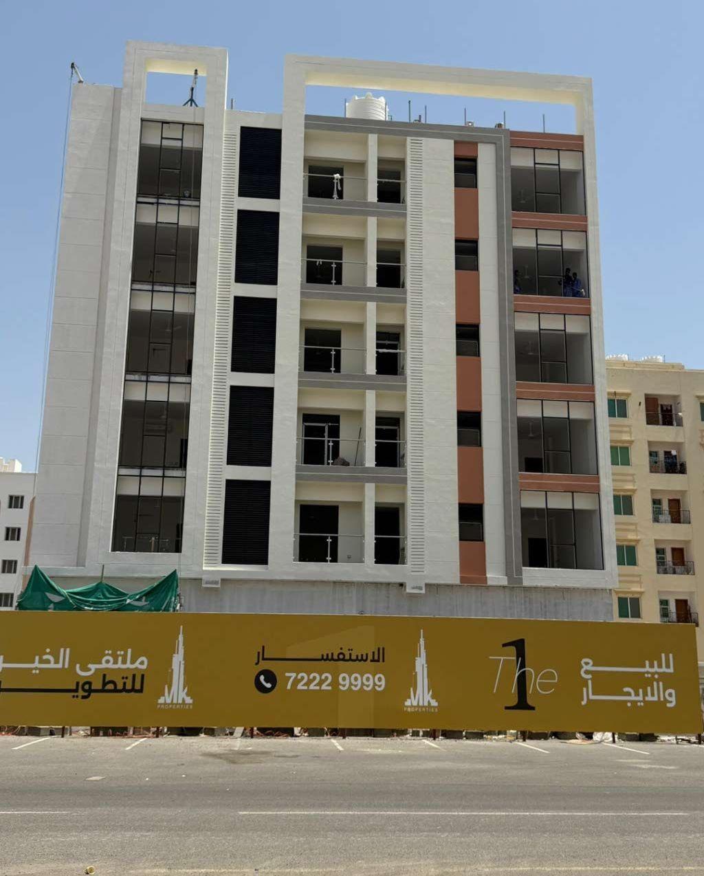 إمتلك محلك التجاري
