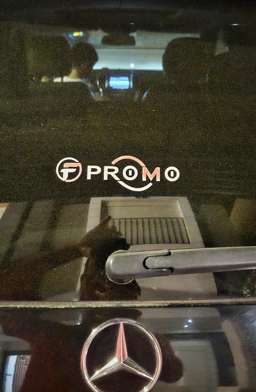 (50) مرسيدس ML350