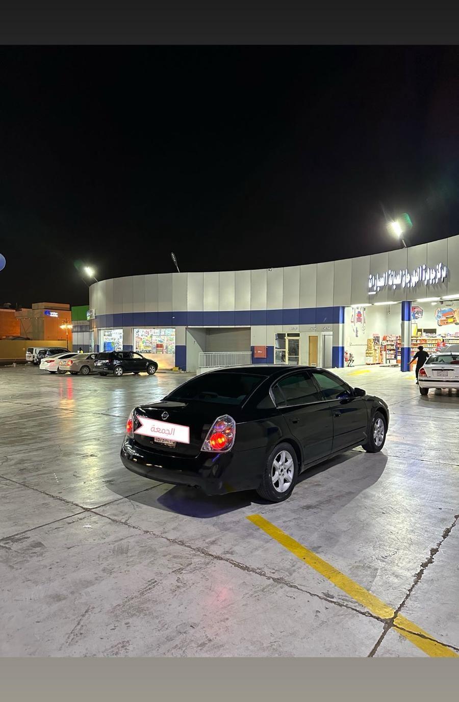 التيما 2006