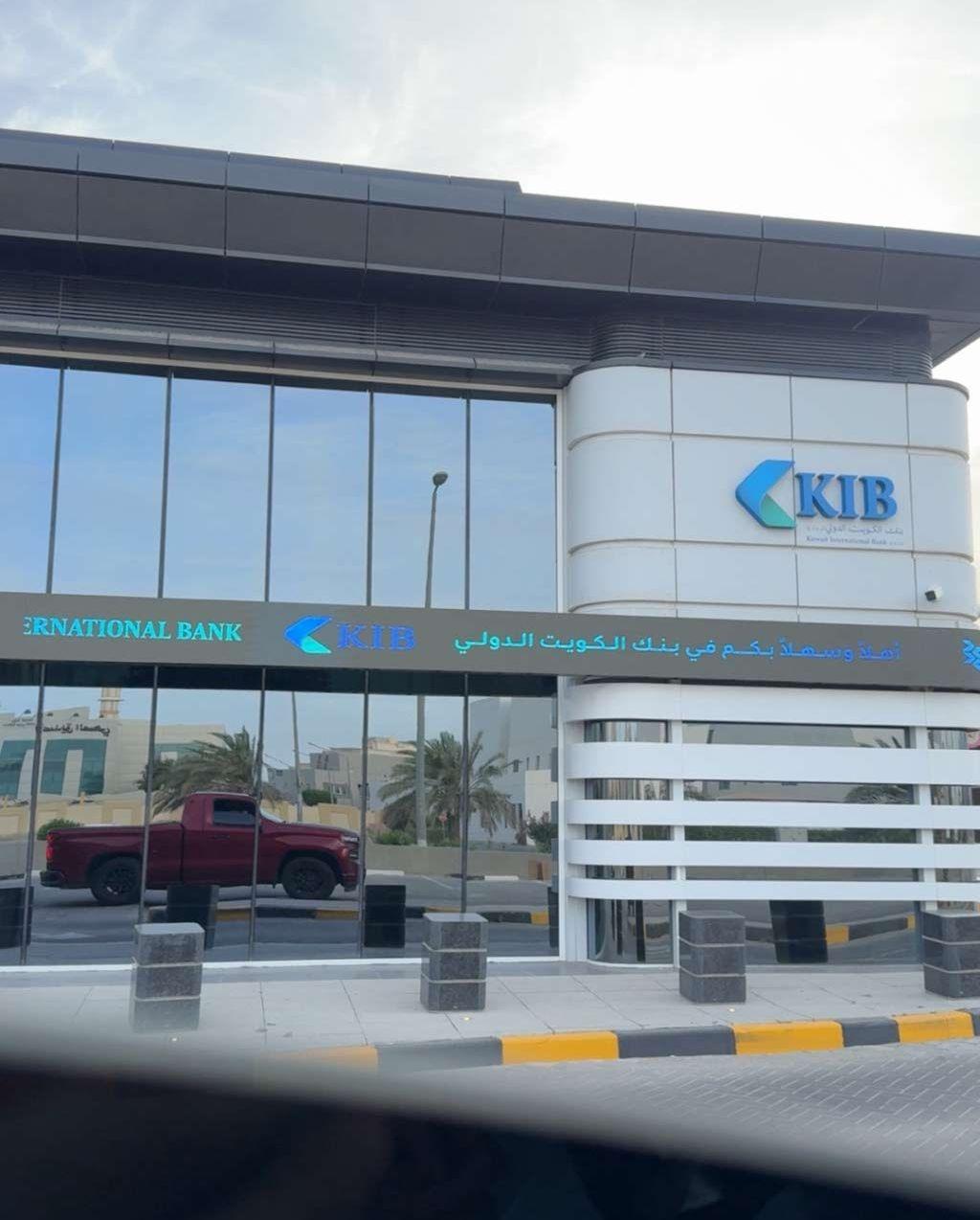 2019 شيفروليه سلفرادو