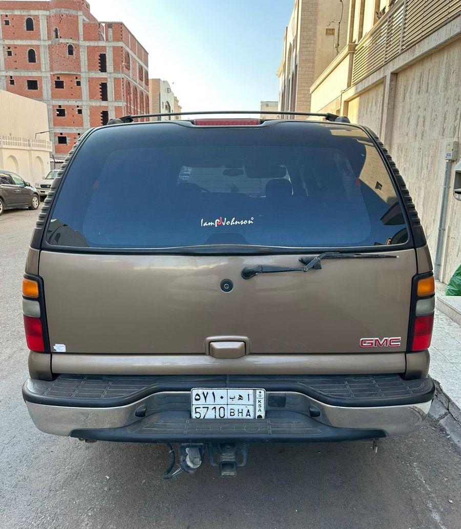 جمس سوبربان طويل