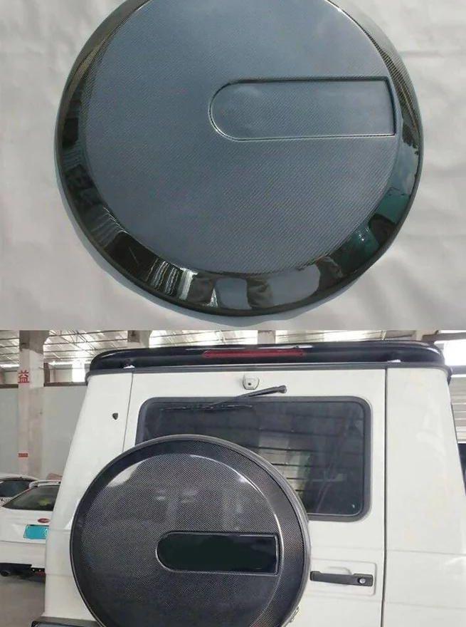 غطا سبير جي