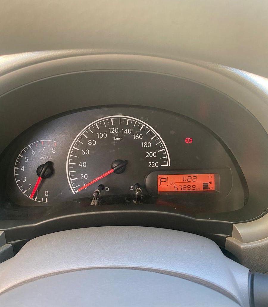 صني موديل 2023