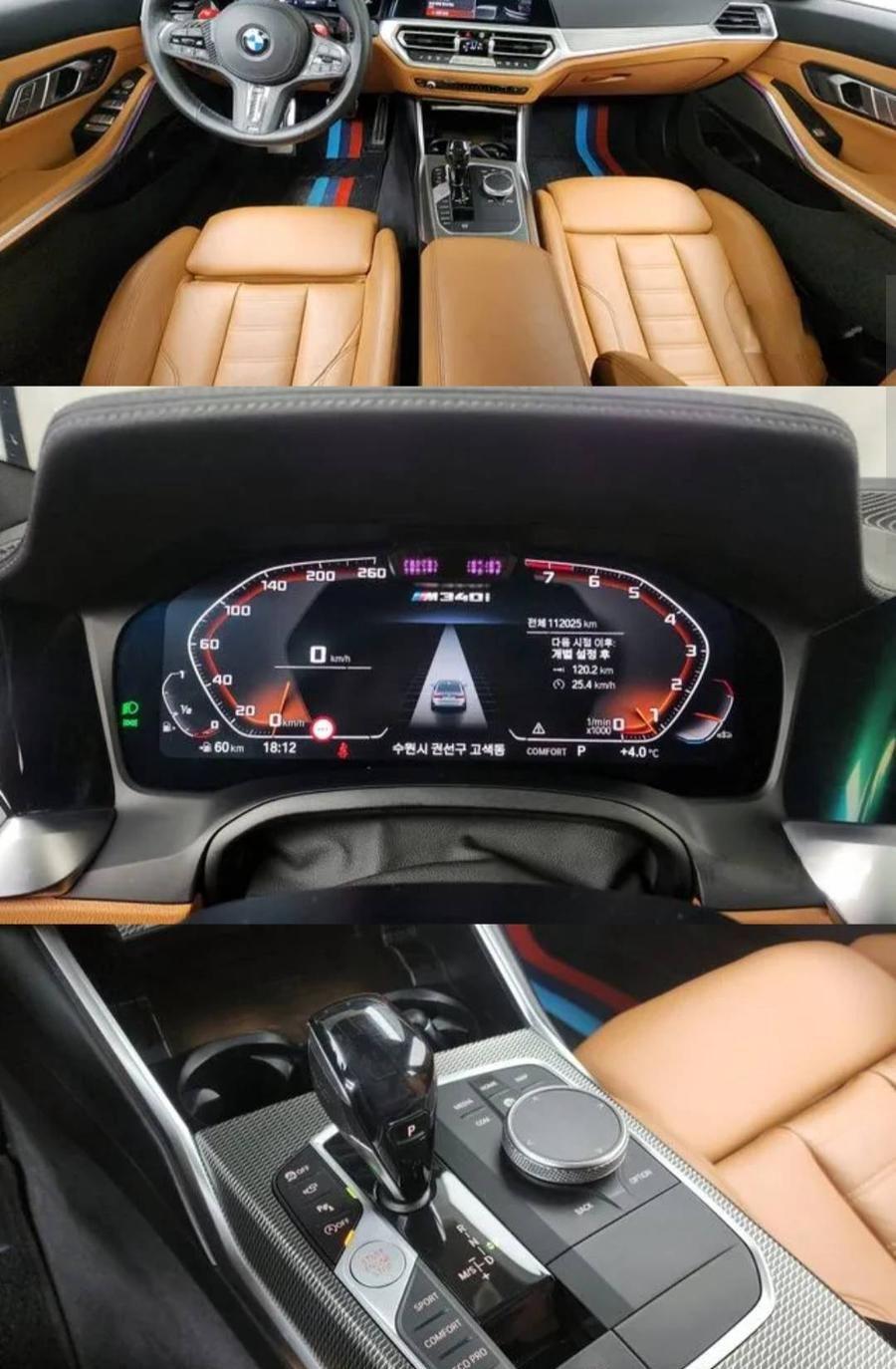 bmw M 340i