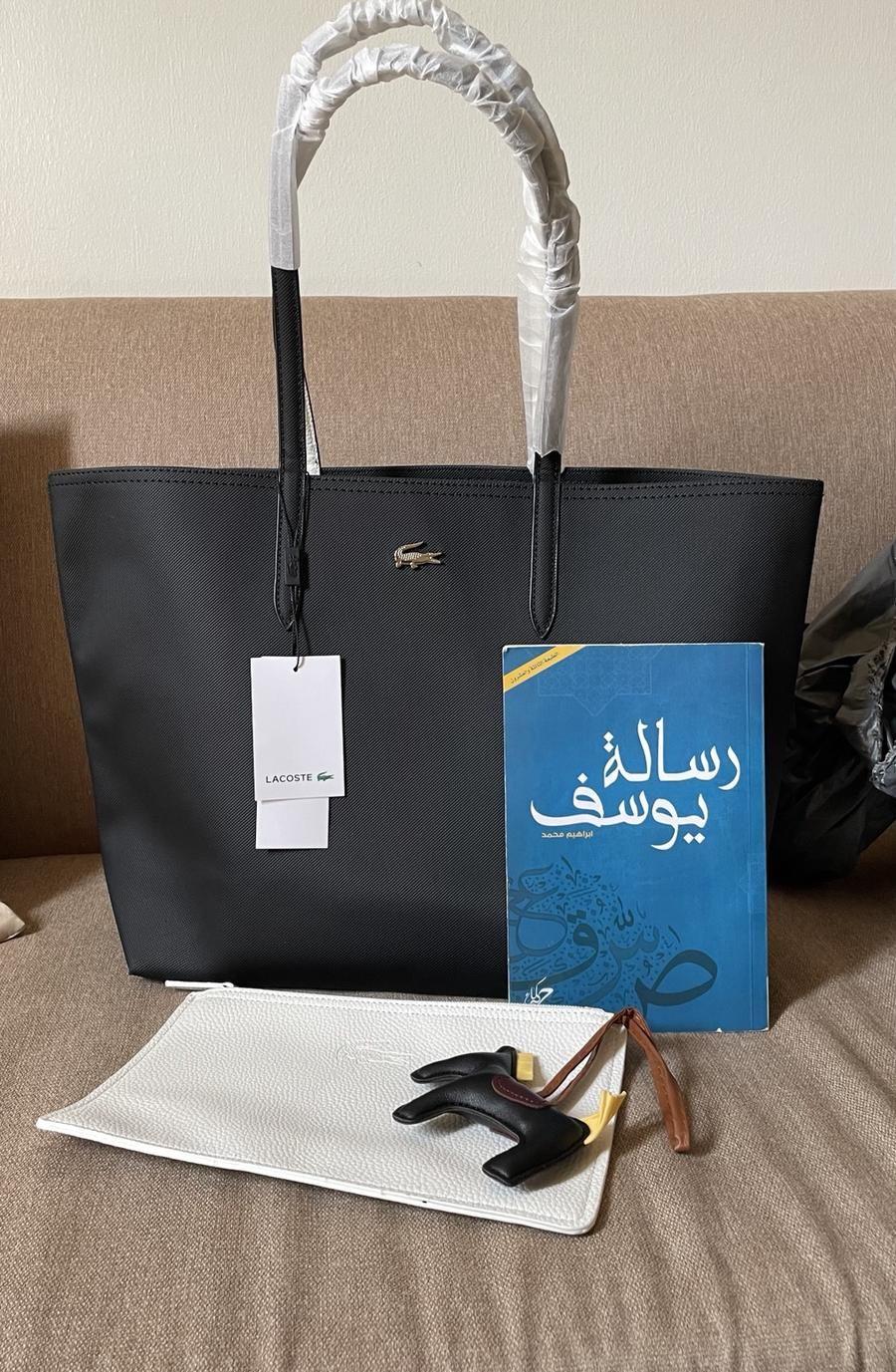 شنطة لاكوست دبل