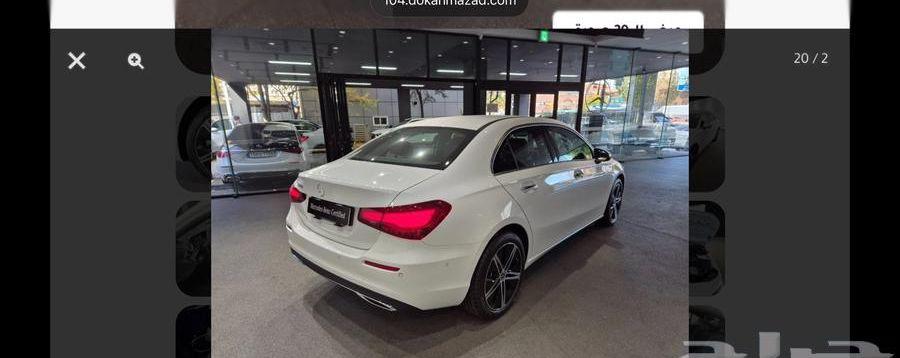 مرسيدس A220 2026