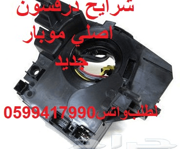 قطع غيار دودج